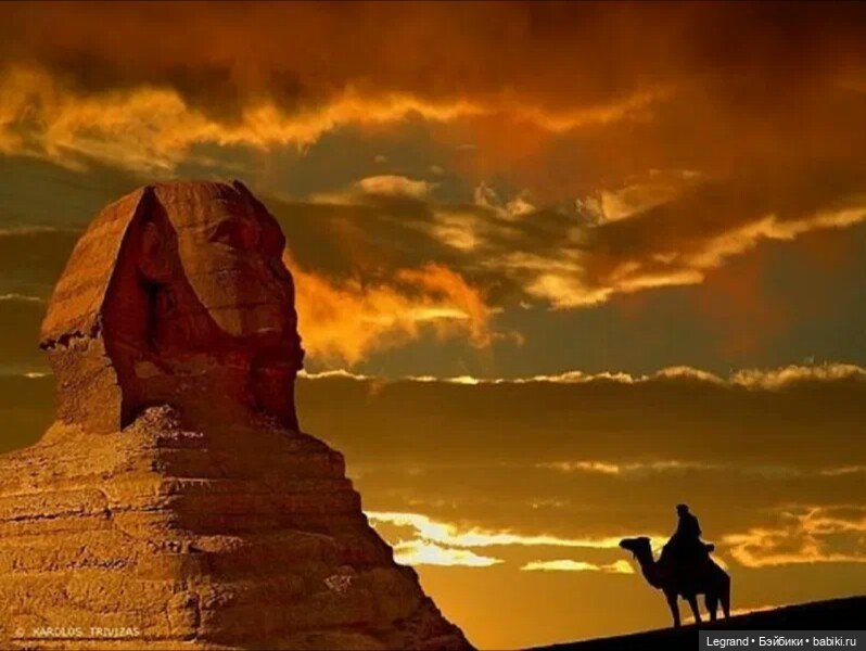 Я помню Нил и его берега... Стихи Жюльетты