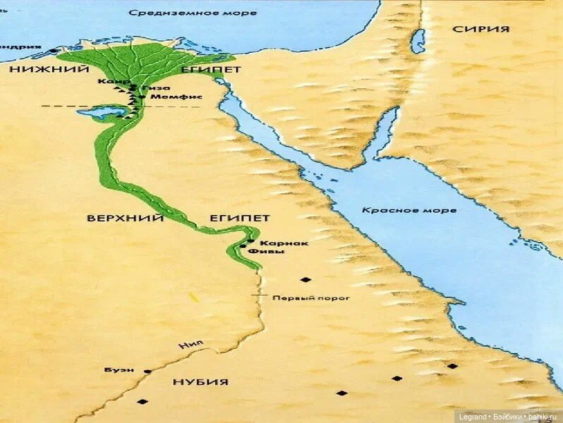 Я помню Нил и его берега... Стихи Жюльетты (фото 7)