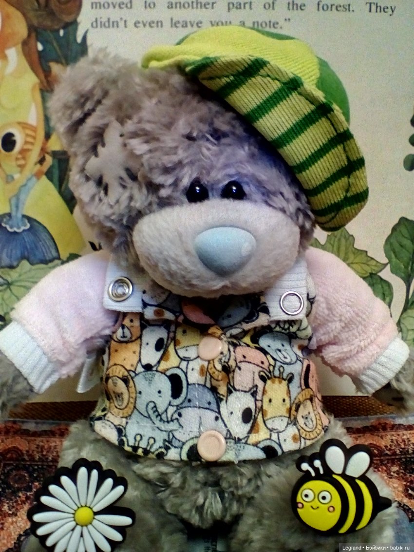 Гри и Всемирный день пчёл (фото 4)