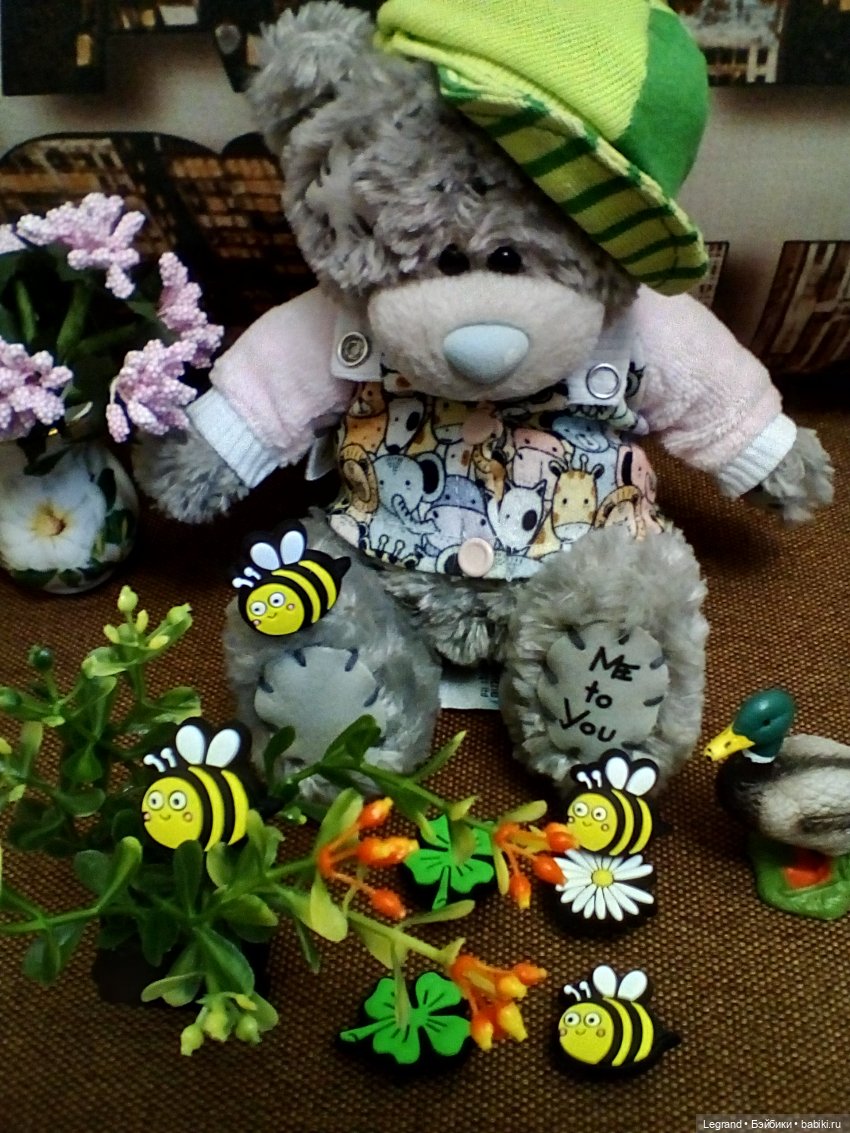 Гри и Всемирный день пчёл