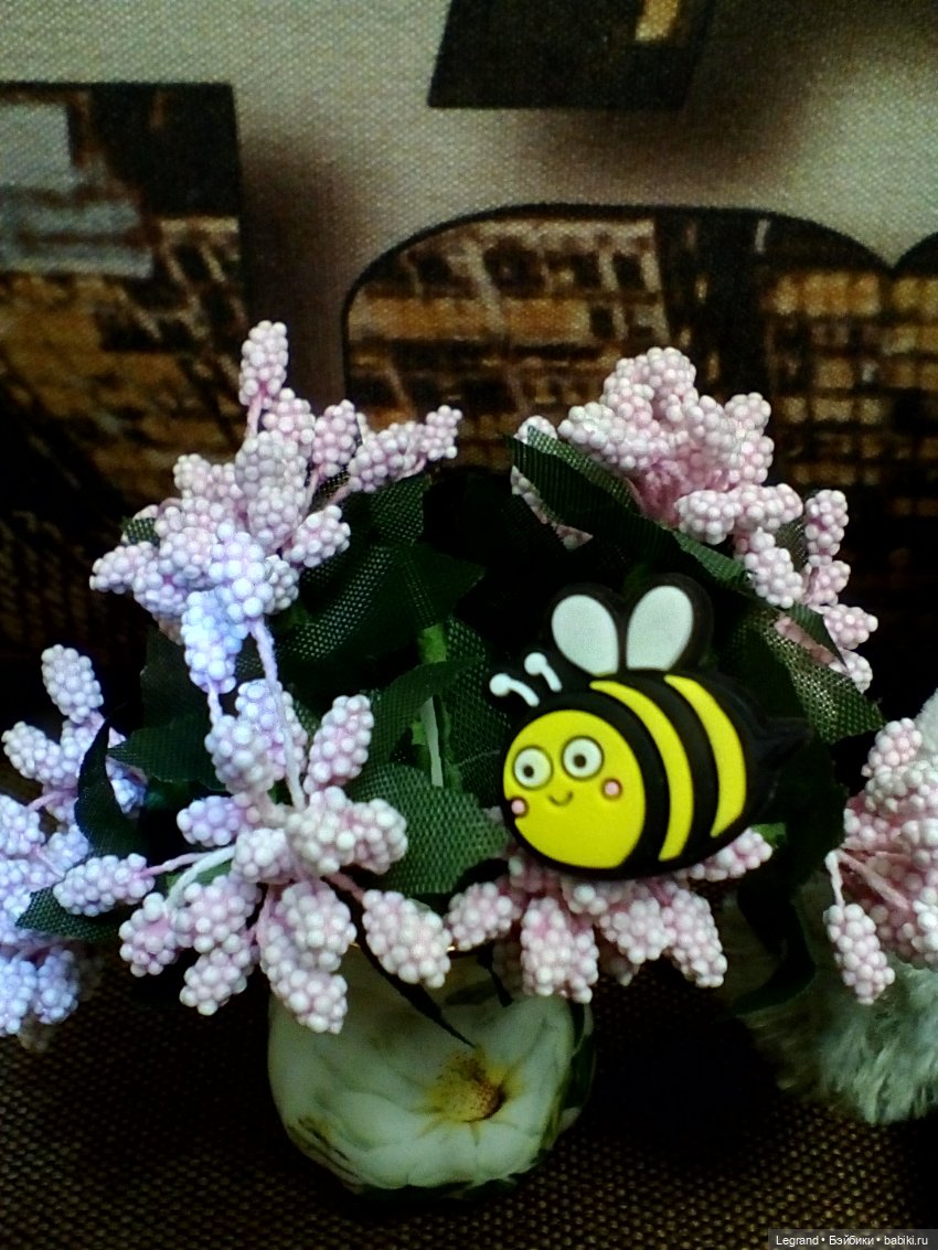 Гри и Всемирный день пчёл