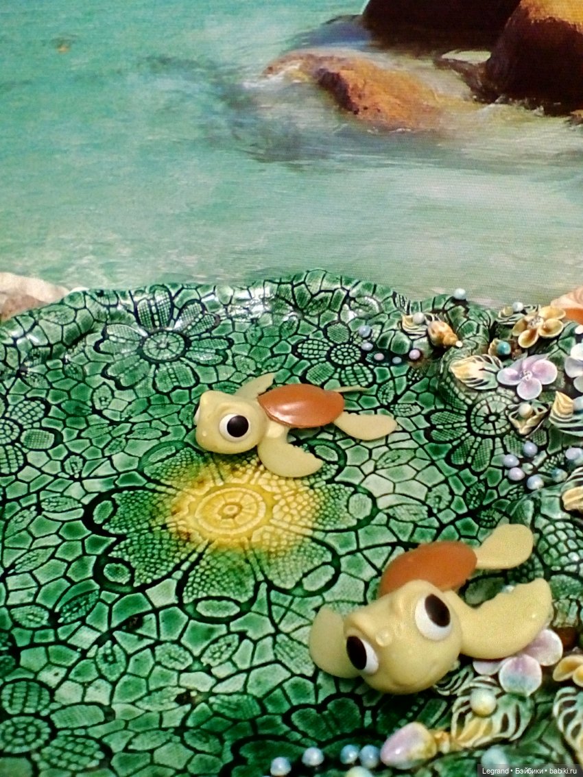 Лурения. Всемирный день черепахи и Джемма