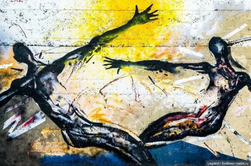 Эллис, Блонди, Лестат, Соланж. Эхо друг друга. Поэтический диалог (фото 3)