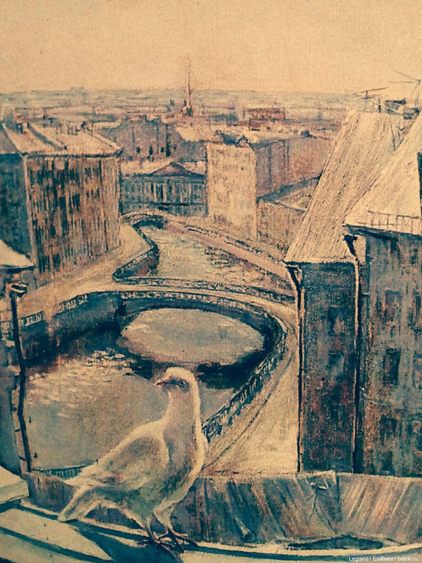 Лурения. Танвир — Куклы Barbie (Барби): Looks