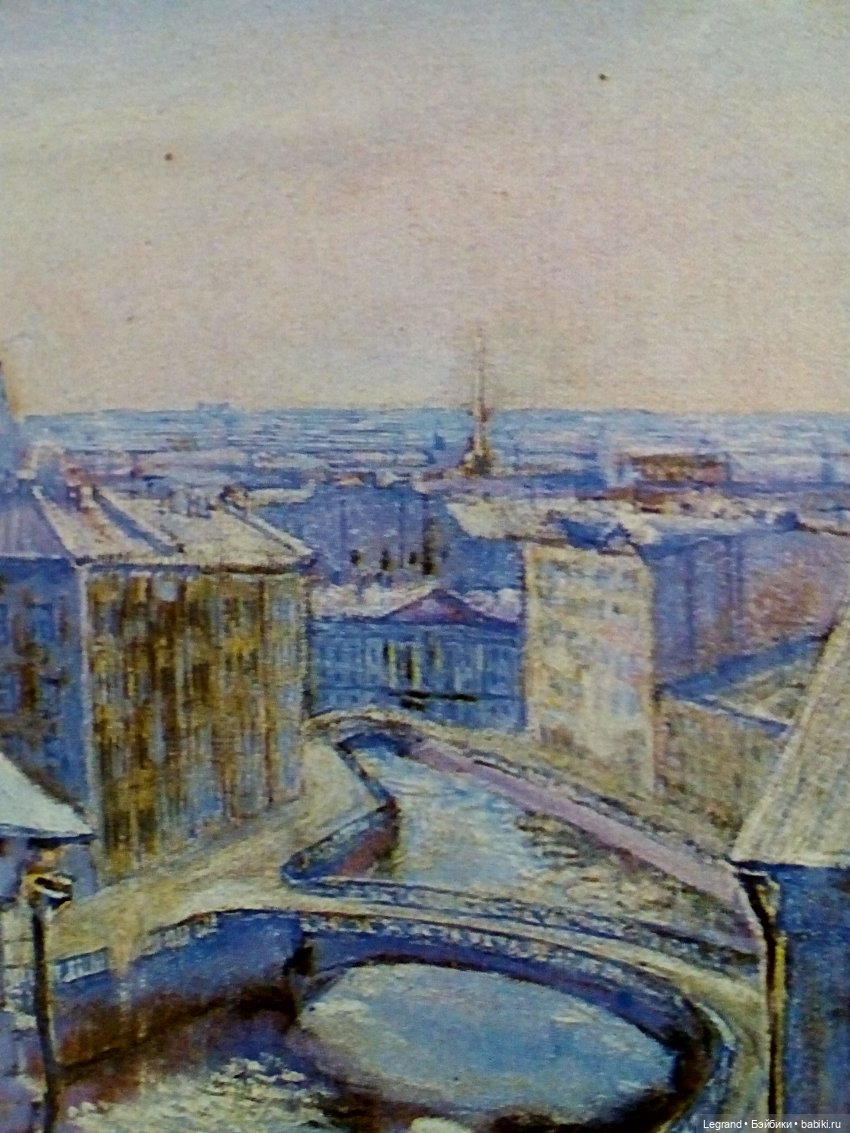 В дымке сиреневой город... Стихи Эллиса (фото 6)