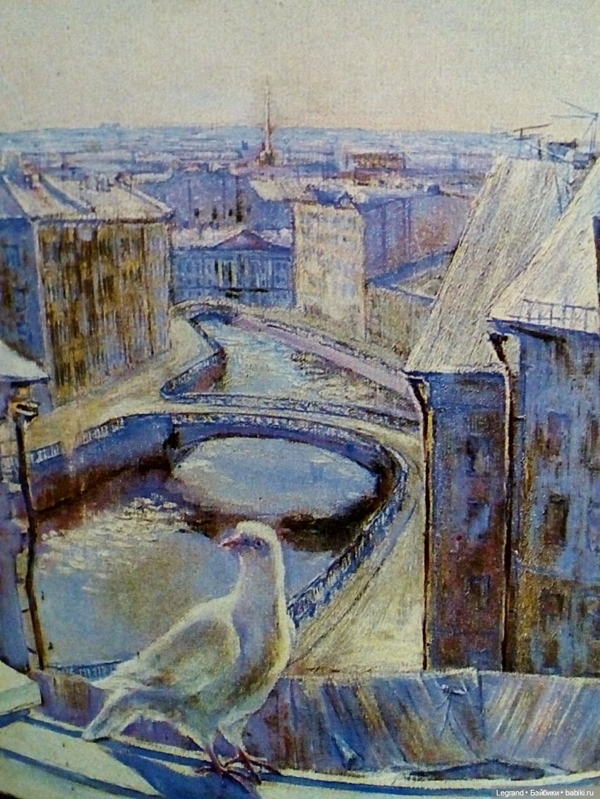 В дымке сиреневой город... Стихи Эллиса (фото 3)