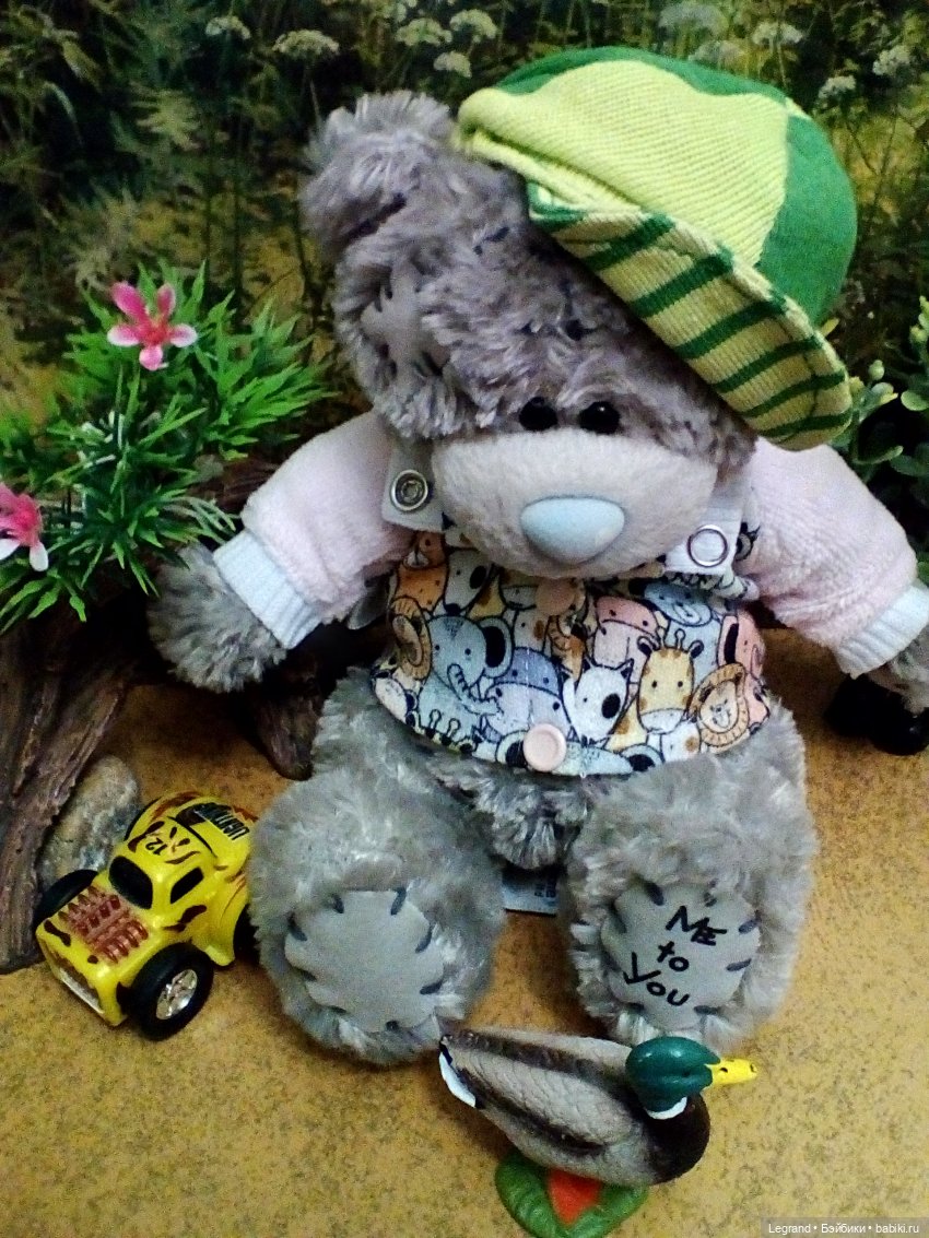 18 июля - День икры. Гри на прогулке (фото 10)