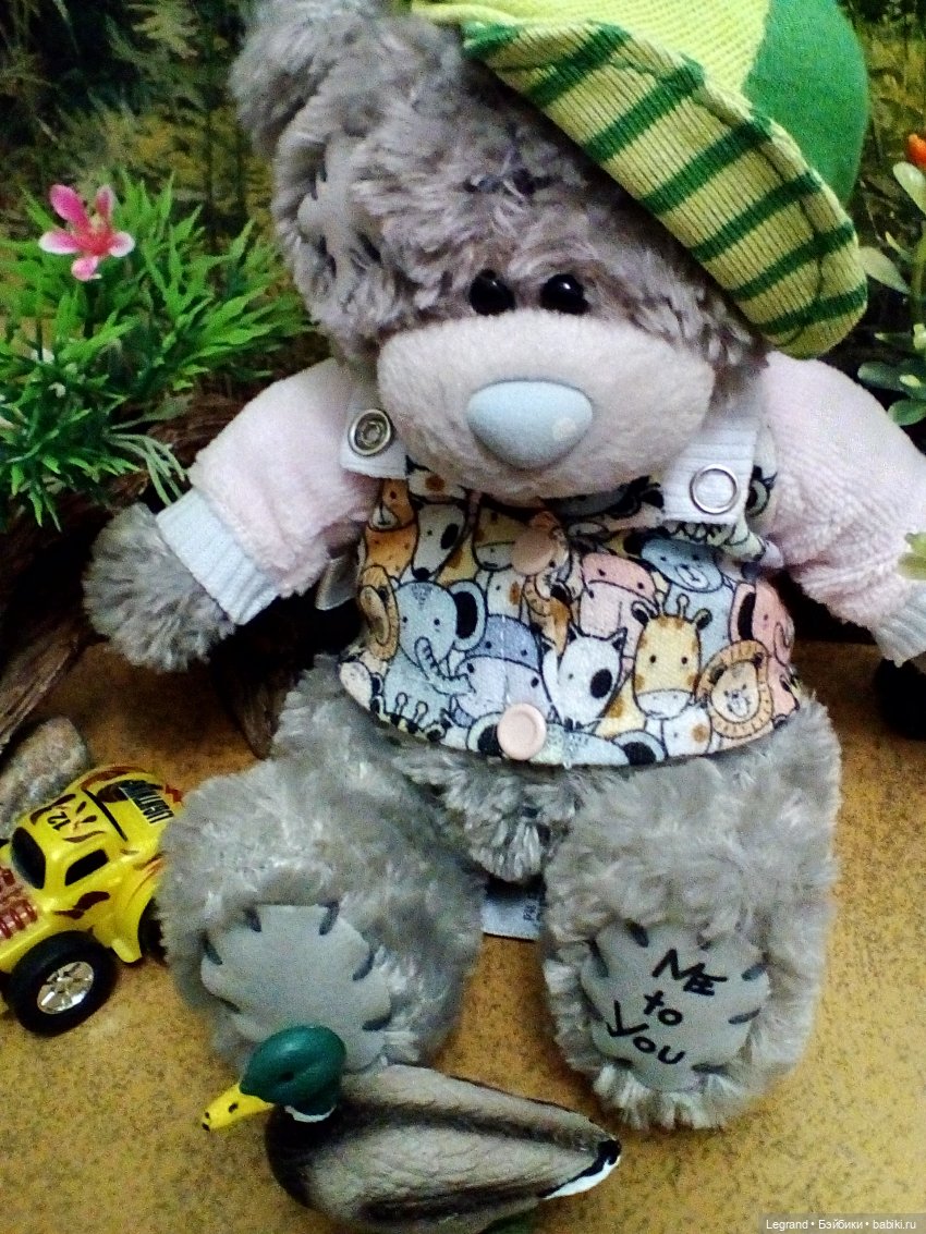 18 июля - День икры. Гри на прогулке