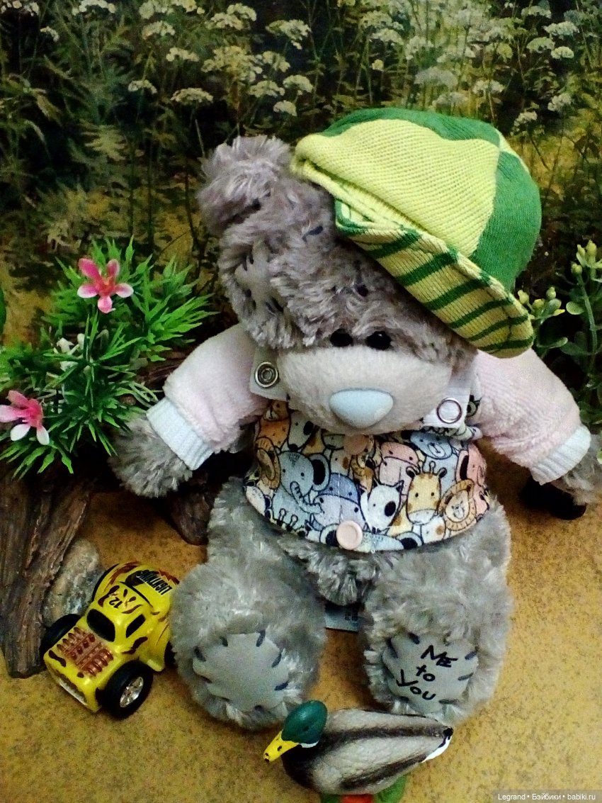 18 июля - День икры. Гри на прогулке