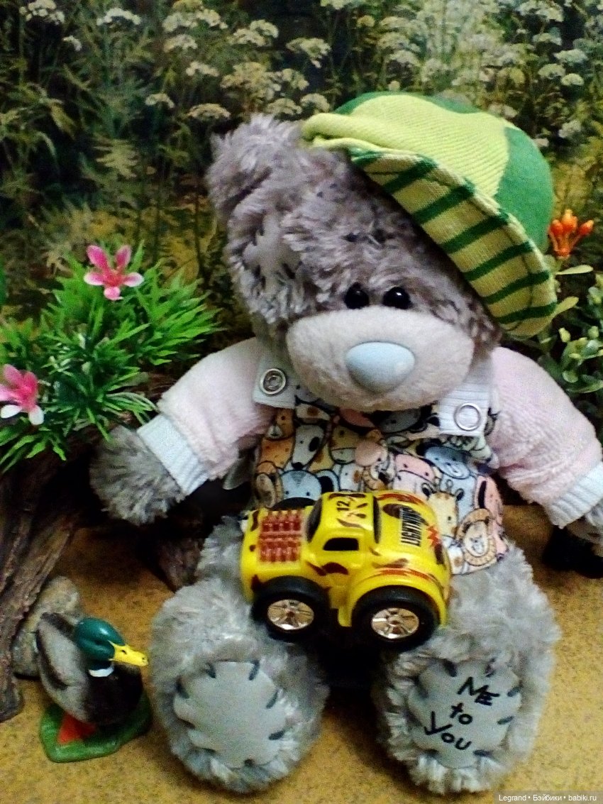 18 июля - День икры. Гри на прогулке (фото 9)