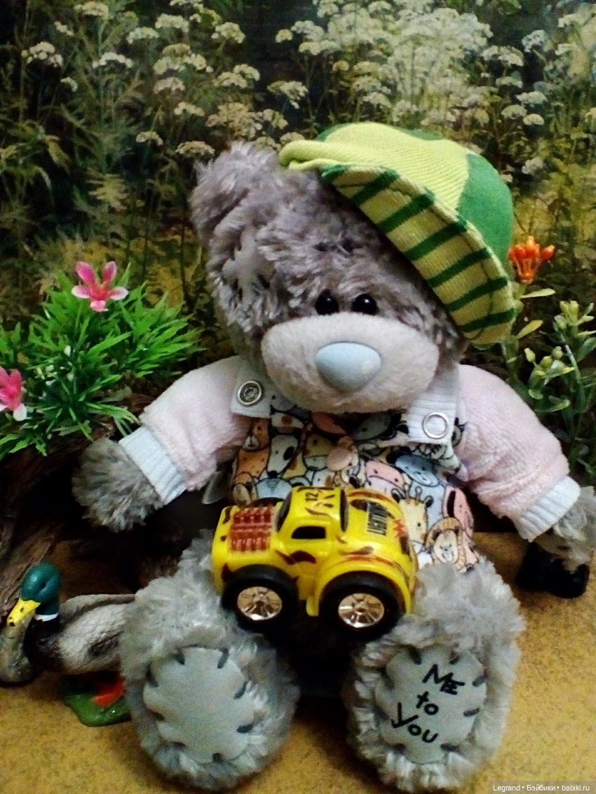 18 июля - День икры. Гри на прогулке (фото 7)