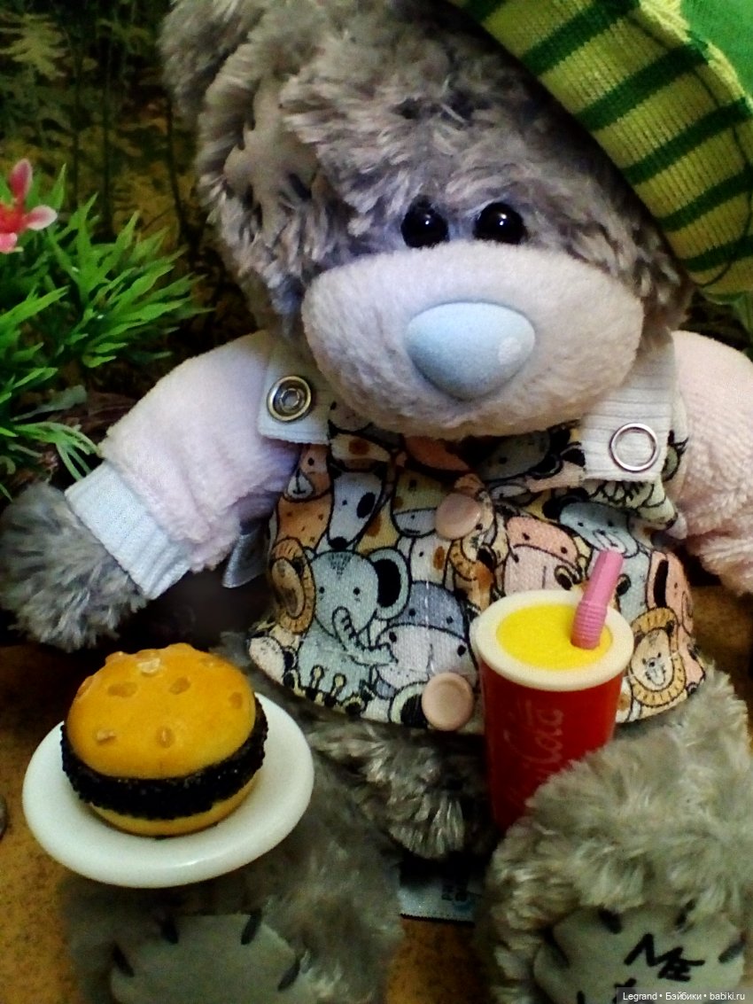 18 июля - День икры. Гри на прогулке (фото 5)