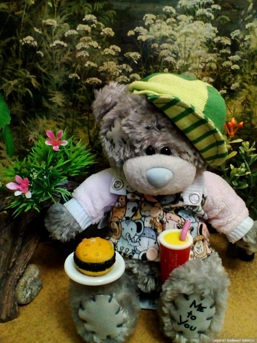 18 июля - День икры. Гри на прогулке (фото 3)