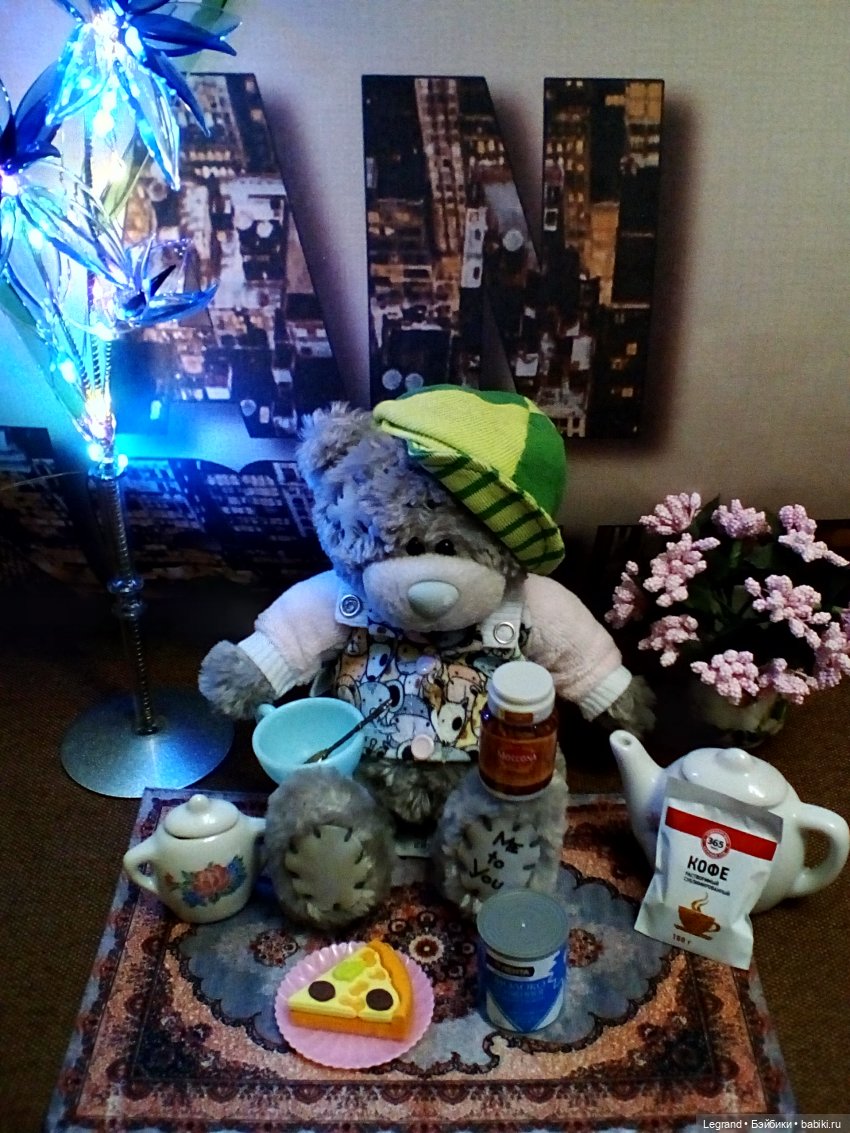 Гри: ночное кофепитие — Плюшевые мишки и игрушки (Teddy Bear): винтаж