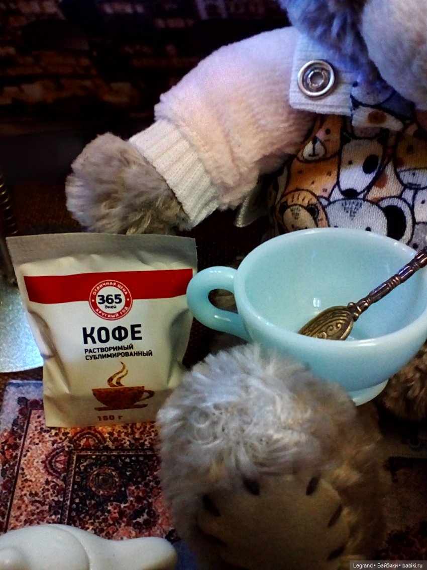 Гри: ночное кофепитие — Плюшевые мишки и игрушки (Teddy Bear): винтаж (фото 3)