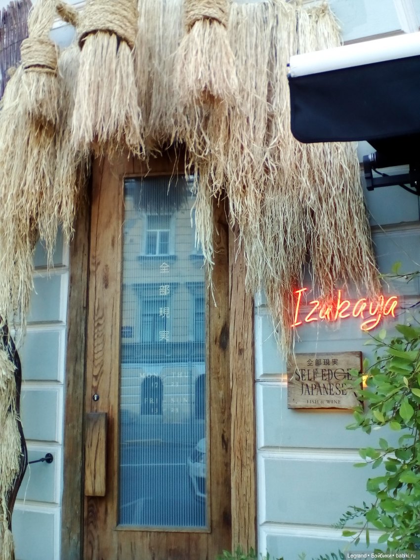 Петербург. Таврический сад. Ул.Радищева. Джан и Джесур (продолжение прогулки) | Бэйбики Петербург. Таврический сад. Ул.Радищева. Джан и Джесур (продолжение прогулки)