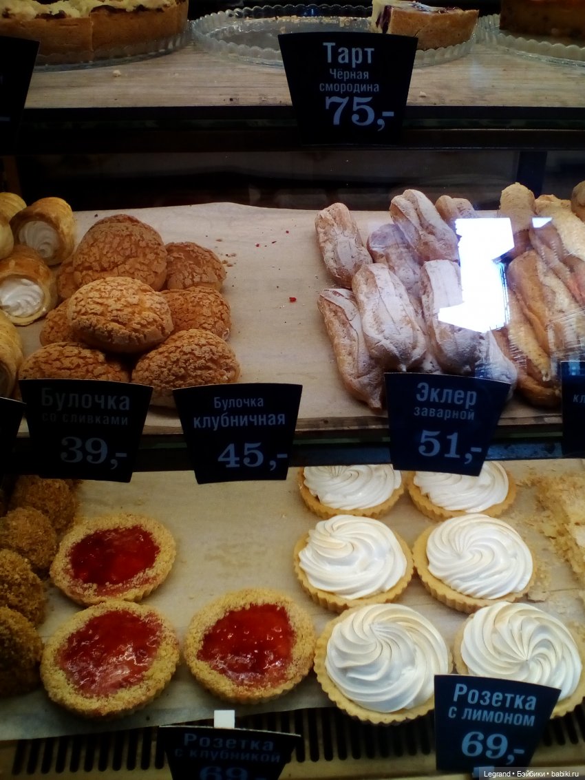 Петербург. Таврический сад. Ул.Радищева. Джан и Джесур (продолжение прогулки) | Бэйбики Петербург. Таврический сад. Ул.Радищева. Джан и Джесур (продолжение прогулки)