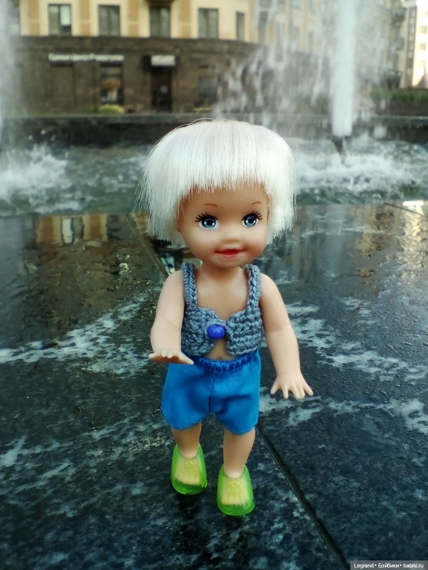 Лурения - Петербург. День фонтанов