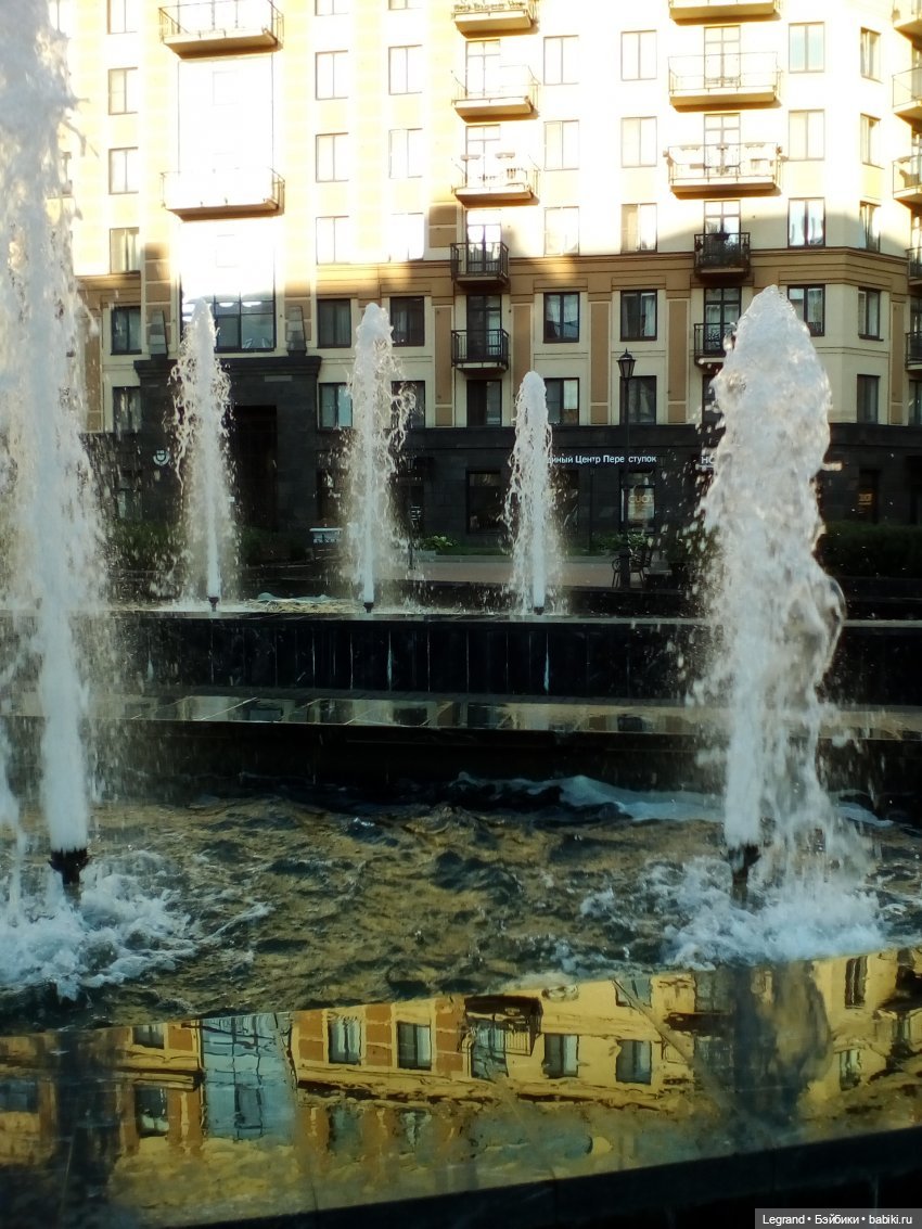 Лурения - Петербург. День фонтанов