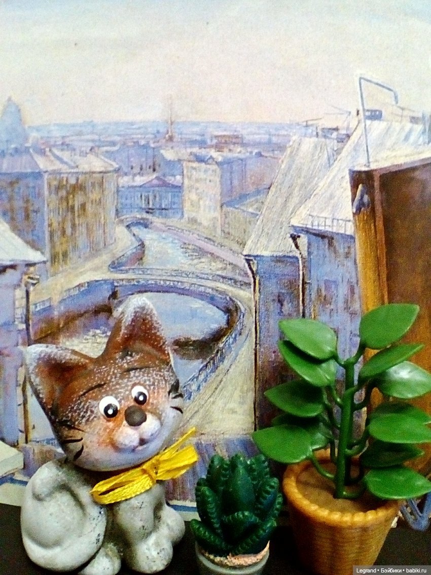 Вот и встретились мы в этом городе снов... Стихи Блонди