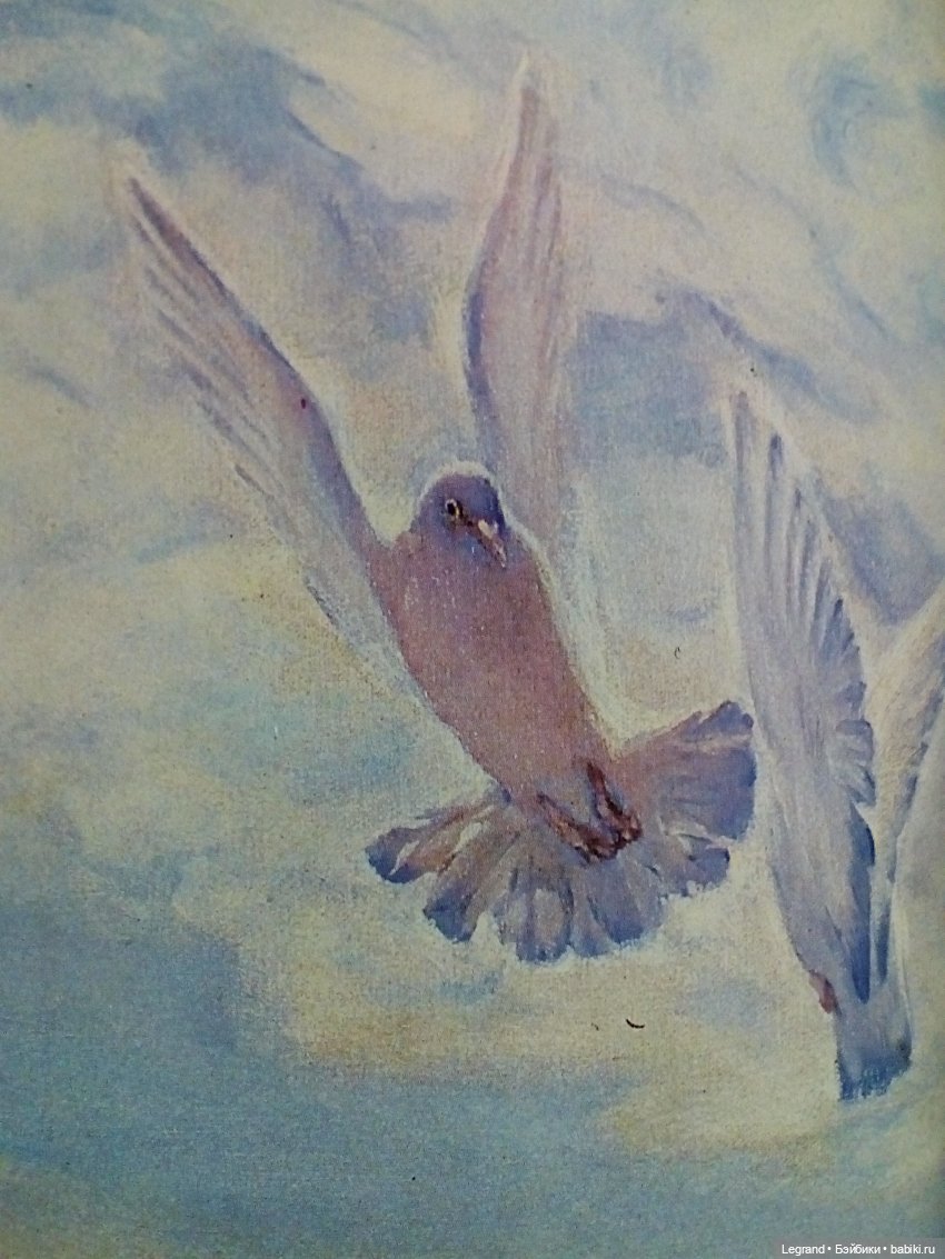 Вот и встретились мы в этом городе снов... Стихи Блонди