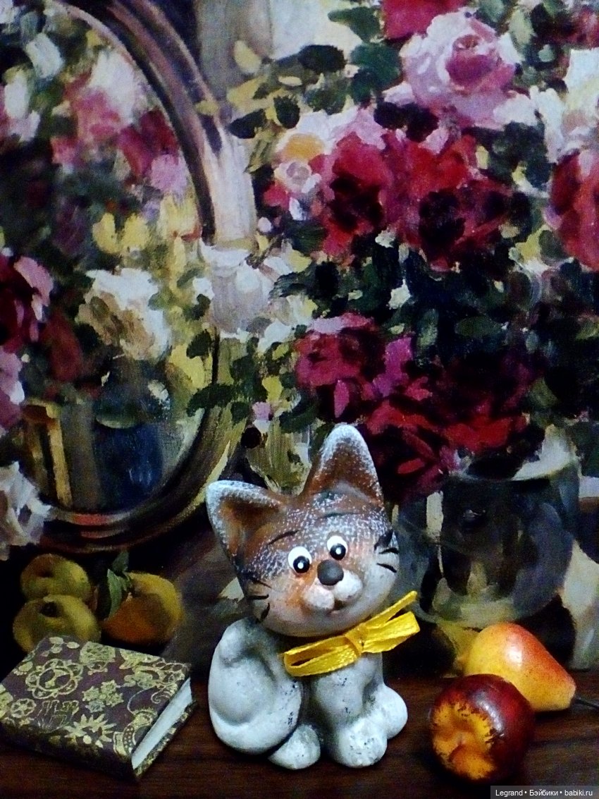 Лурения. Всемирный день кошек