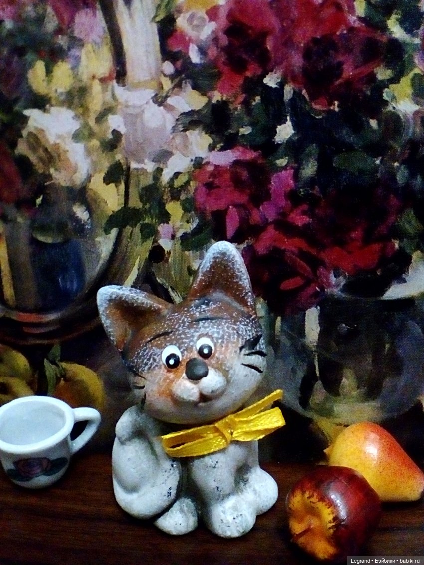 Лурения. Всемирный день кошек