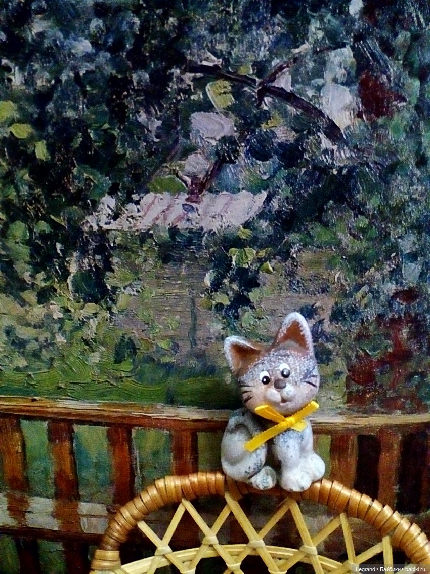 Лурения. Всемирный день кошек