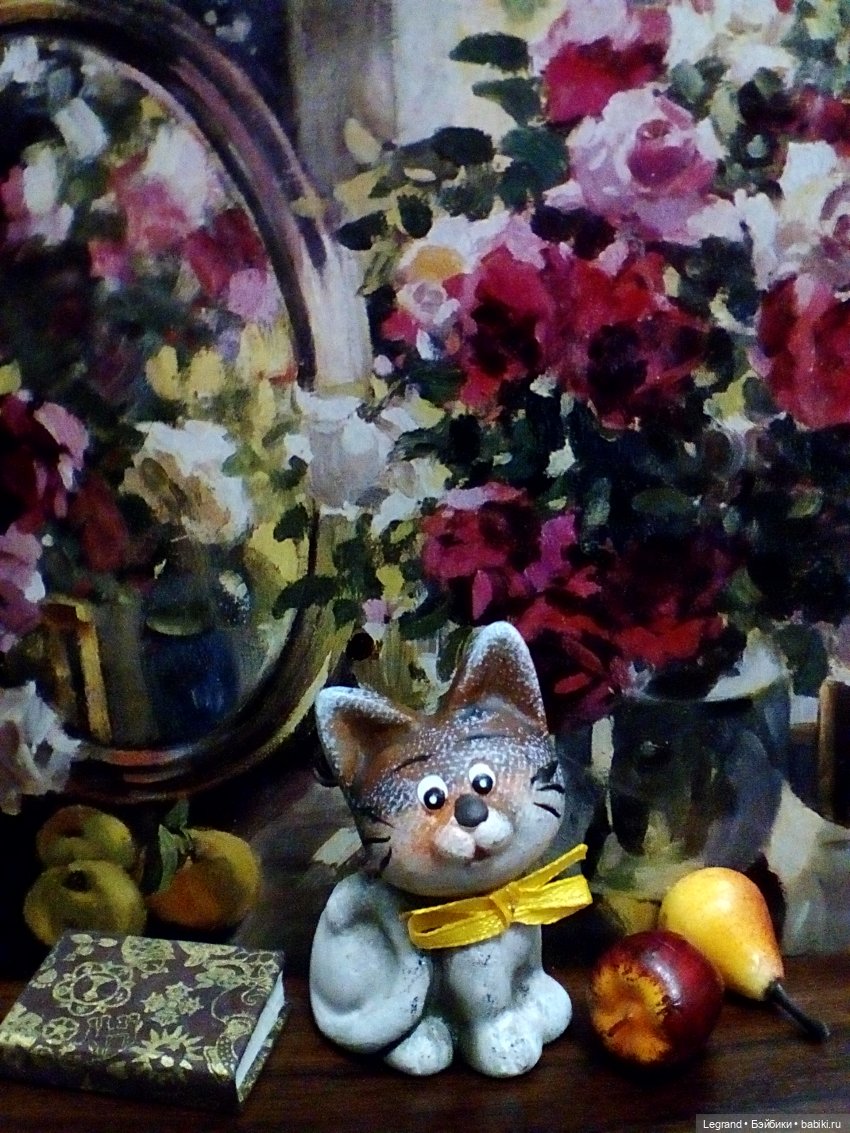 Лурения. Всемирный день кошек