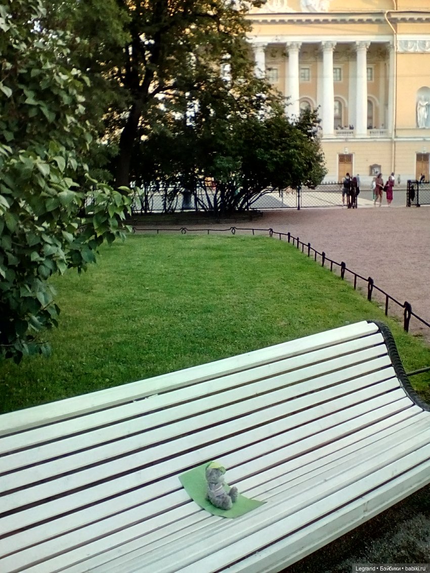 Петербург. Александринский театр, Невский проспект, Фонтанка. Гри и Отто