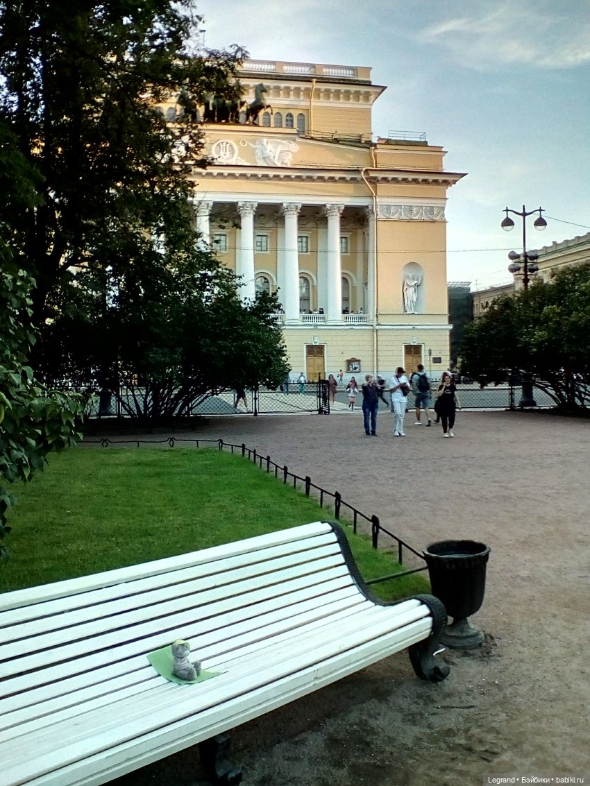 Петербург. Александринский театр, Невский проспект, Фонтанка. Гри и Отто
