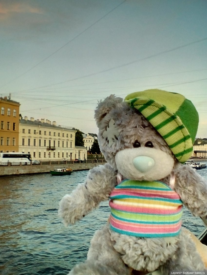 Петербург. Александринский театр, Невский проспект, Фонтанка. Гри и Отто