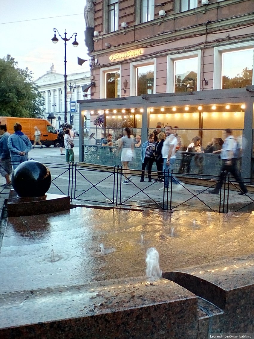 Петербург. Александринский театр, Невский проспект, Фонтанка. Гри и Отто