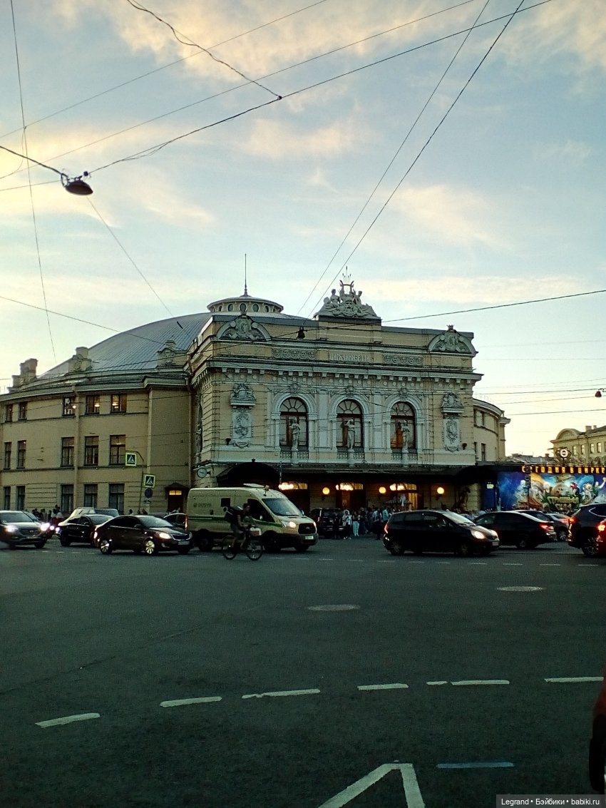 Петербург. Александринский театр, Невский проспект, Фонтанка. Гри и Отто