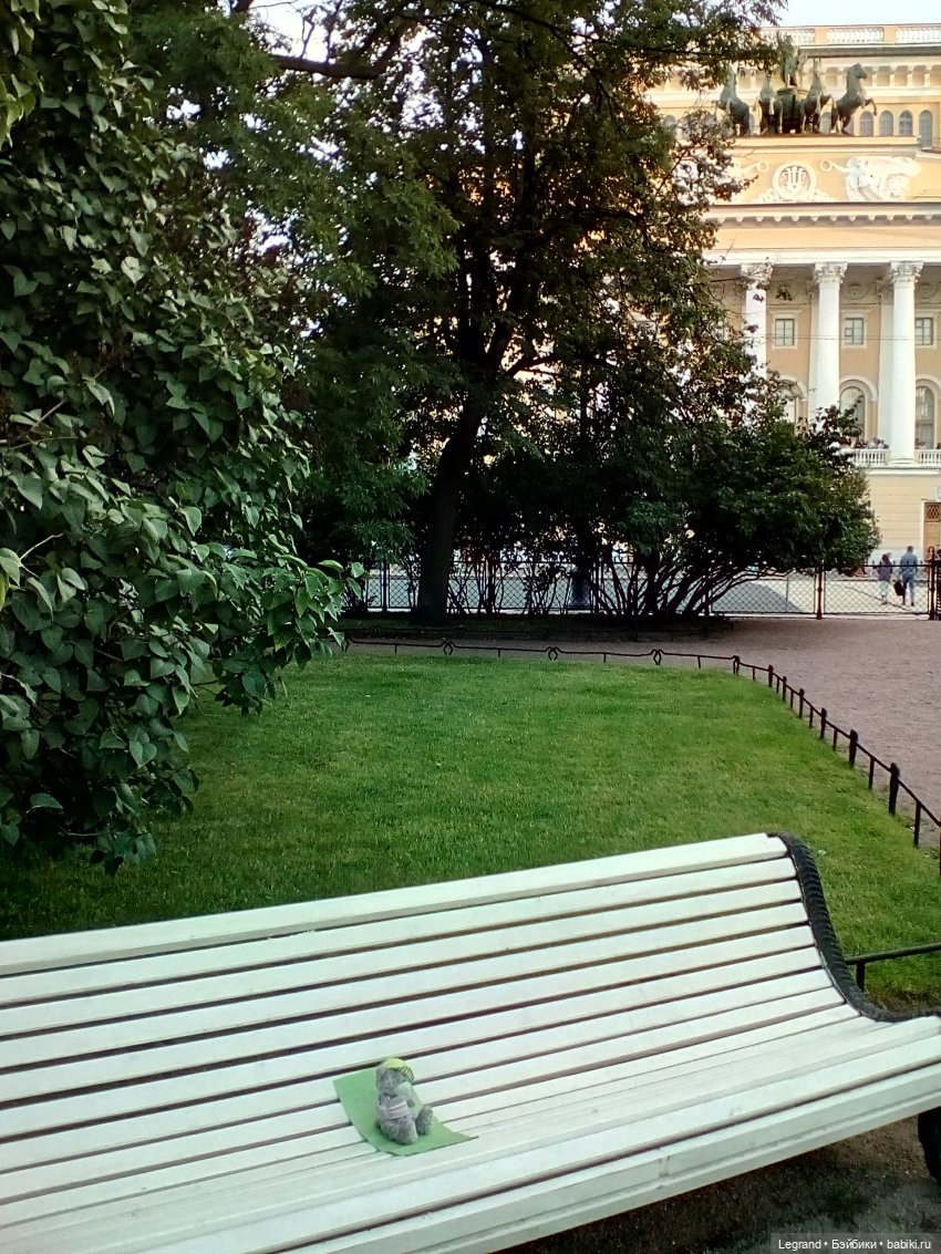 Петербург. Александринский театр, Невский проспект, Фонтанка. Гри и Отто