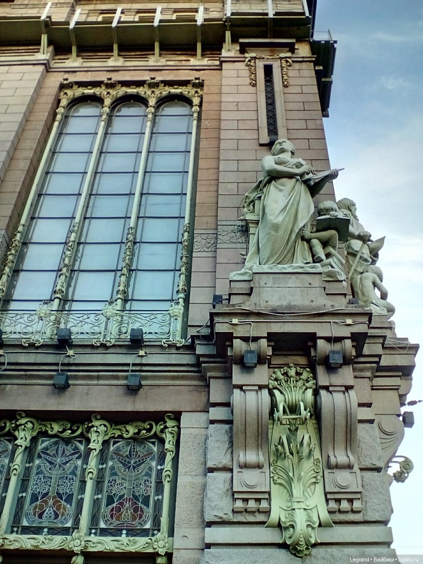 Петербург. Александринский театр, Невский проспект, Фонтанка. Гри и Отто