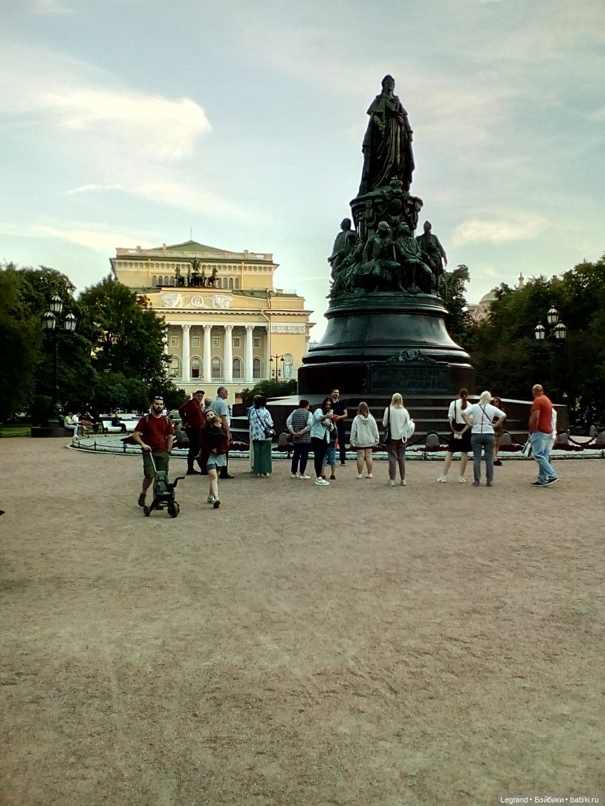 Петербург. Александринский театр, Невский проспект, Фонтанка. Гри и Отто (фото 7)