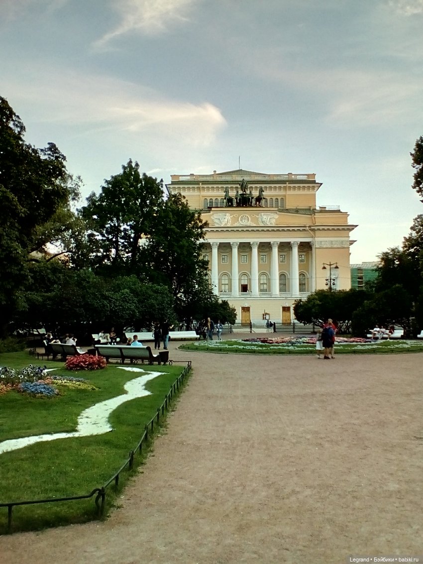 Петербург. Александринский театр, Невский проспект, Фонтанка. Гри и Отто (фото 8)