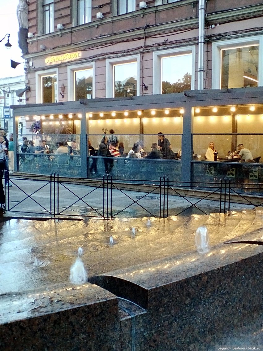 Петербург. Александринский театр, Невский проспект, Фонтанка. Гри и Отто