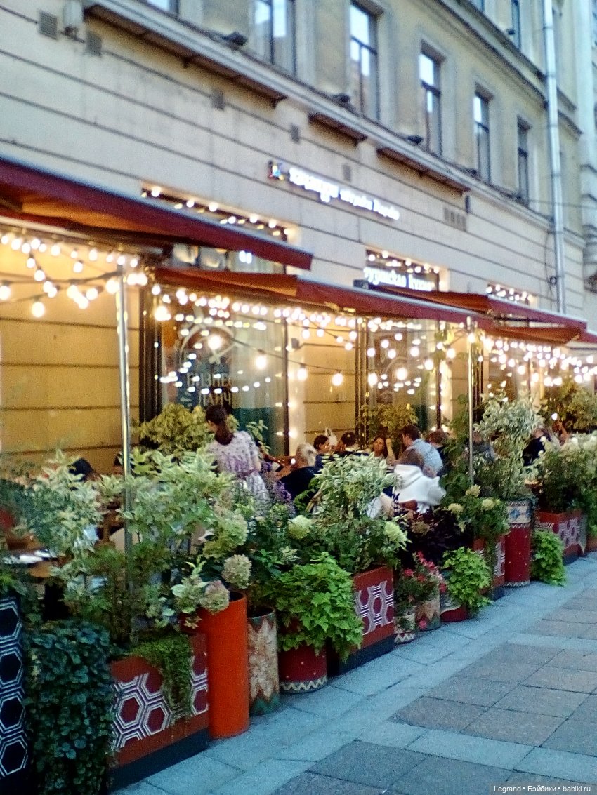 Петербург. Александринский театр, Невский проспект, Фонтанка. Гри и Отто