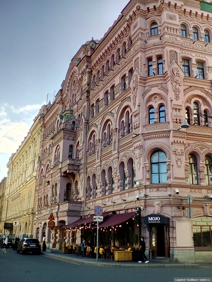 Петербург. Невский проспект. Отто и интересные магазинчики (фото 10)