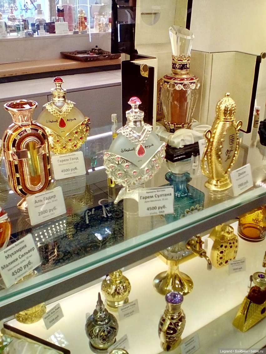 Петербург. Невский проспект. Отто и интересные магазинчики