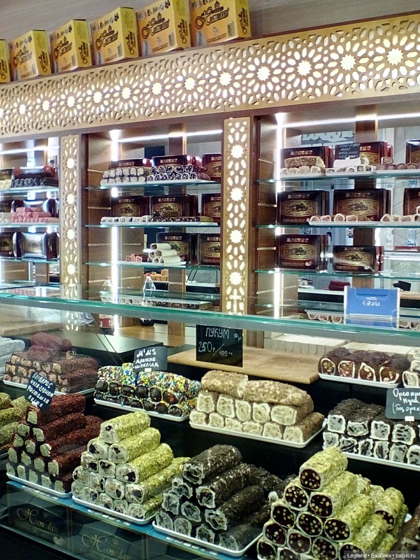 Петербург. Невский проспект. Отто и интересные магазинчики