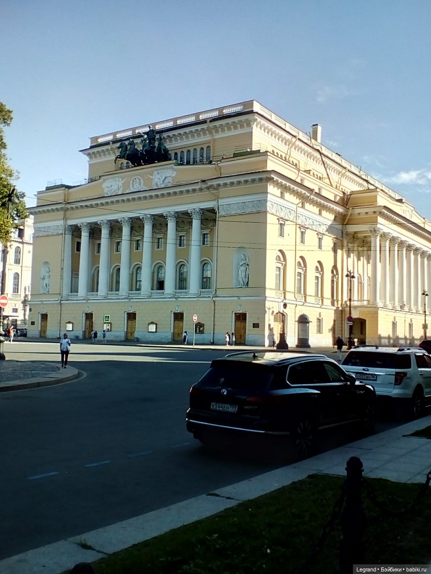 Петербург. Невский проспект. Отто и интересные магазинчики (фото 8)