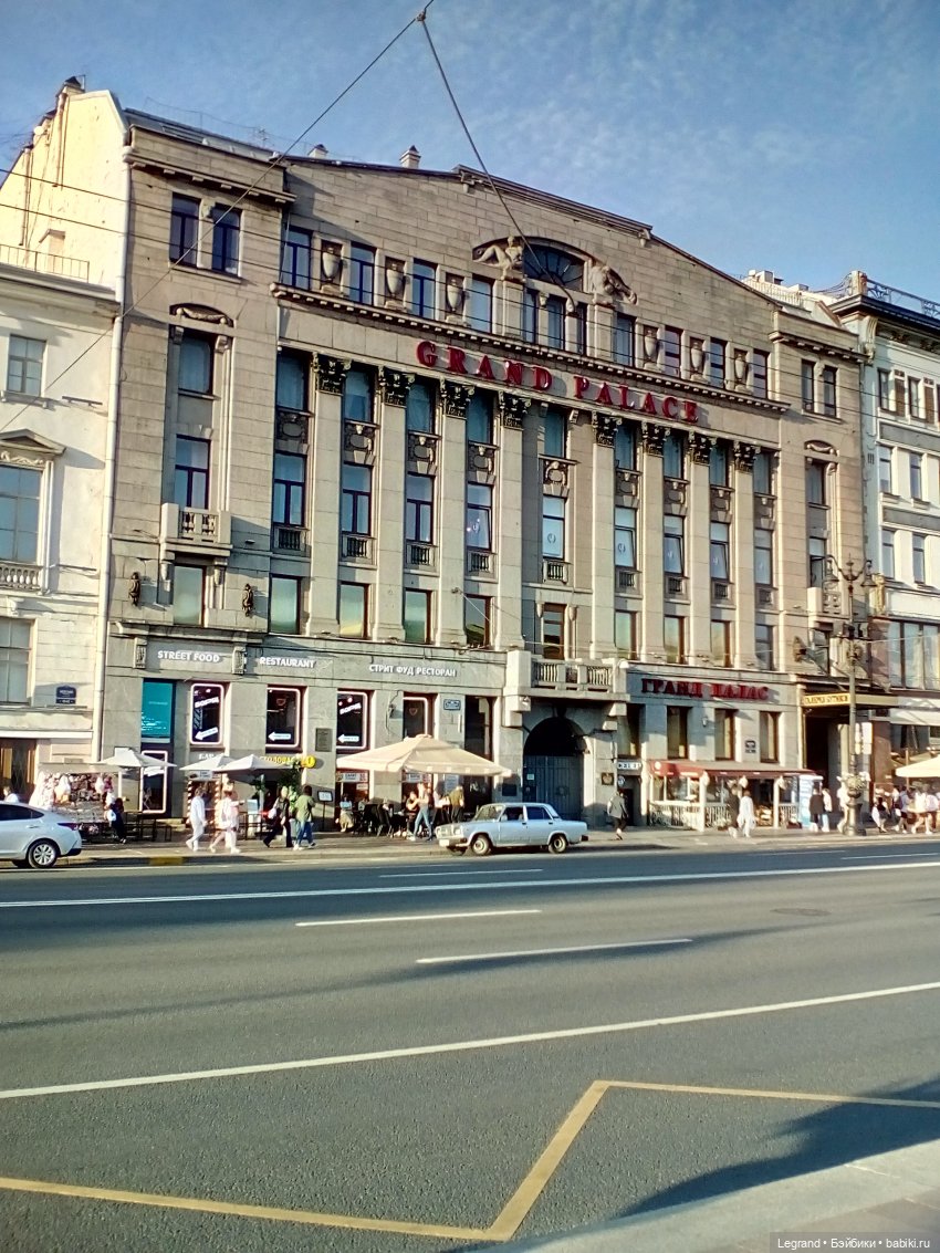 Петербург. Невский проспект. Отто и интересные магазинчики