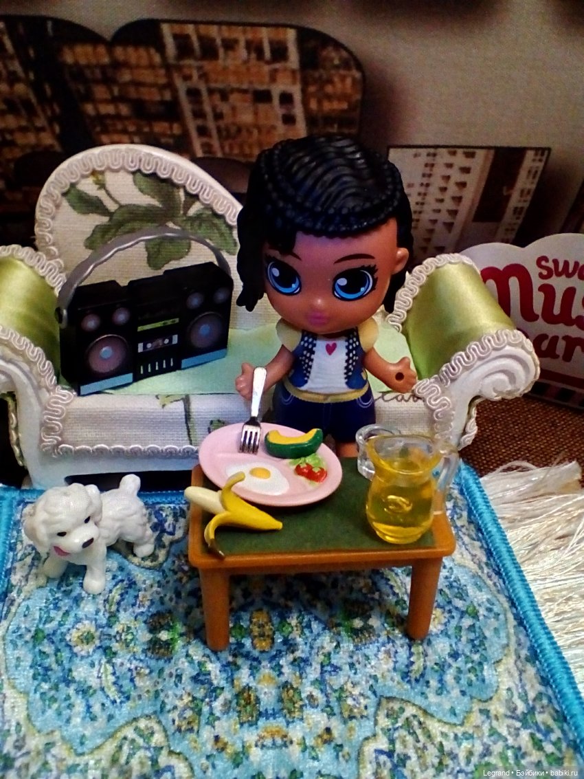 Лурения. Новенькая малышка