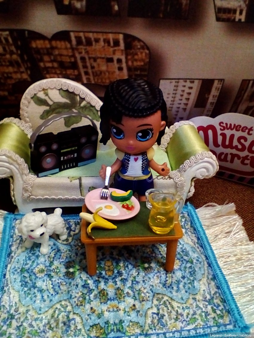 Лурения. Новенькая малышка