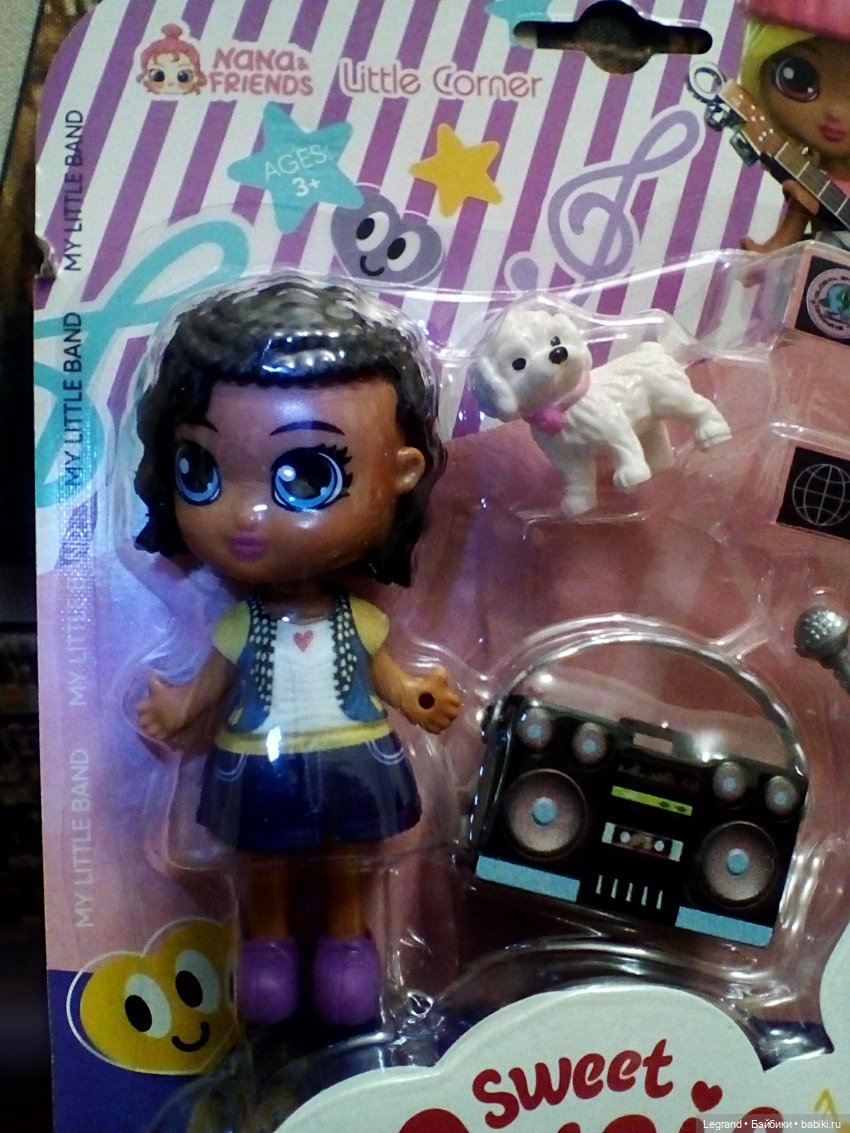 Лурения. Новенькая малышка (фото 2)