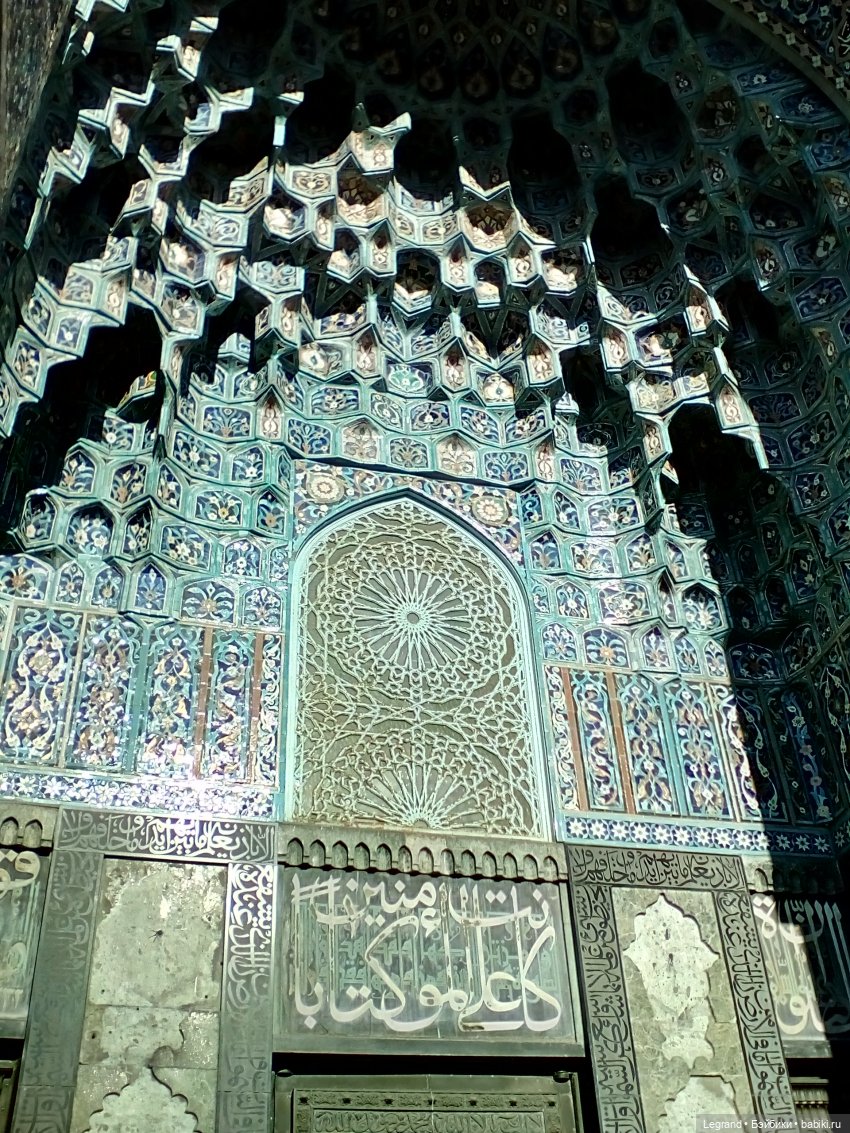 Петербург. Соборная Мечеть, Александровский парк (фото 8)