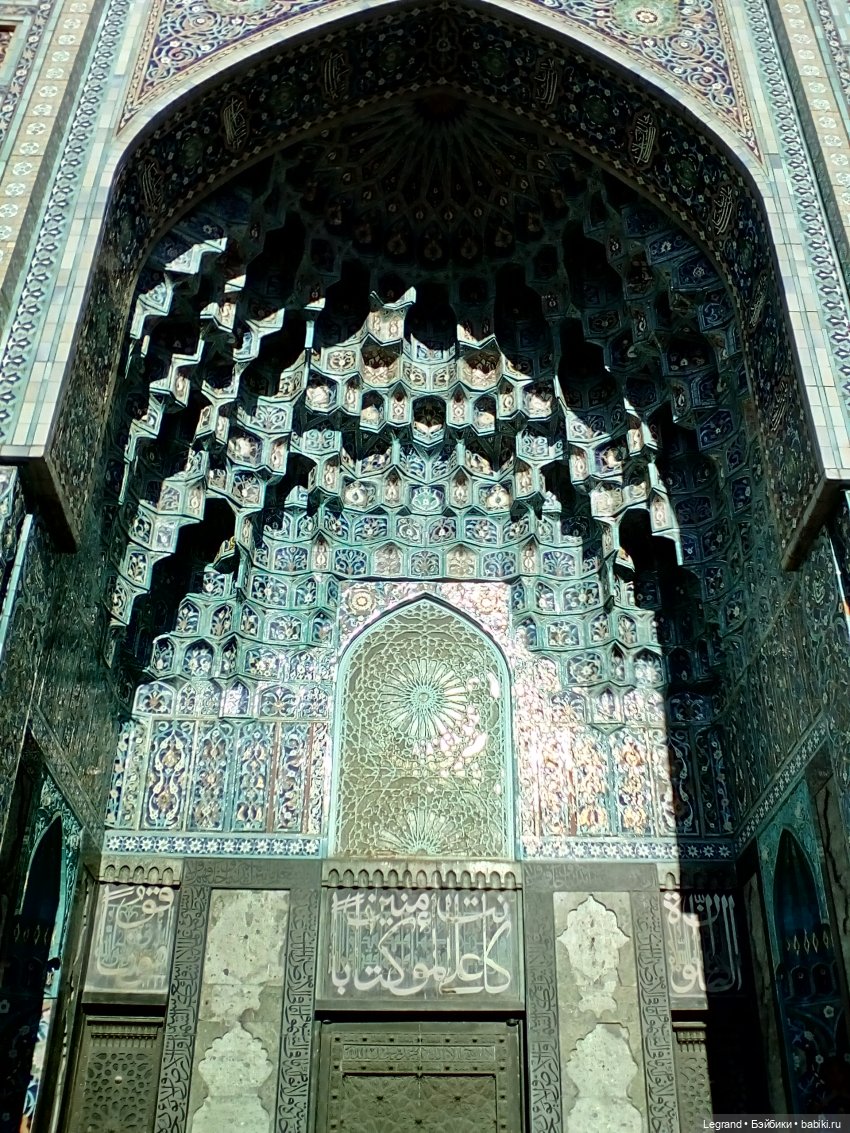 Петербург. Соборная Мечеть, Александровский парк (фото 6)